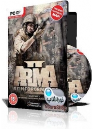 (ARMA II Reinforcements (2DVD